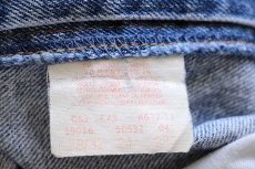 画像5: 90s カナダ製 Levi'sリーバイス 531 デニムパンツ w38 L32 (5)