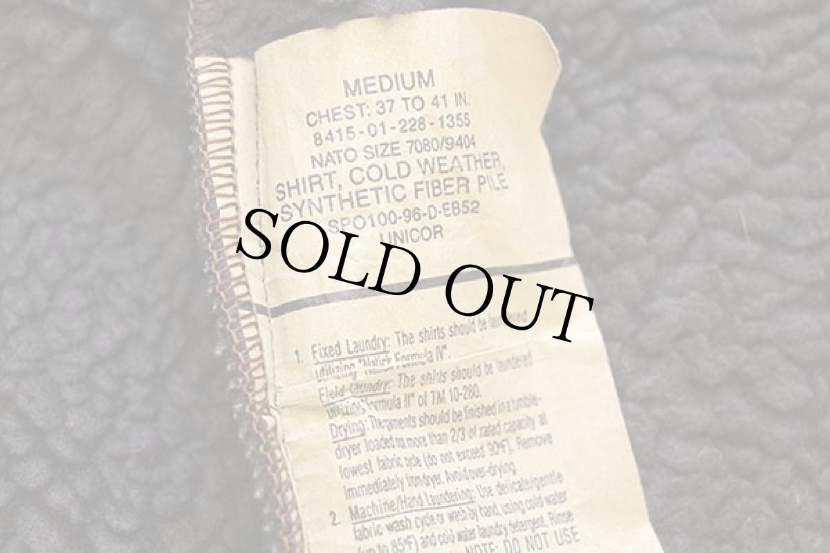 画像4: 90s 米軍 U.S.ARMY ECWCS フリースライナー パイルジャケット 焦げ茶 M★ベアジャケット (4)