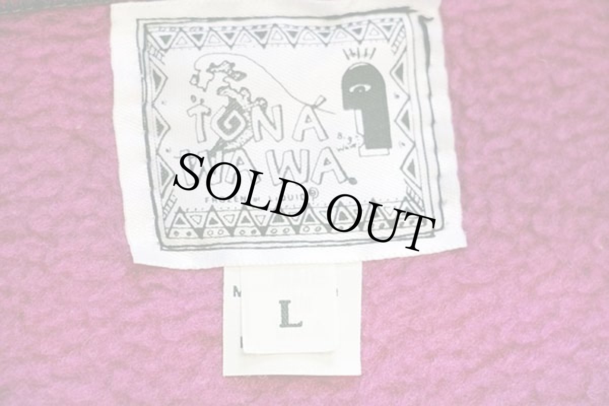 画像4: 90s USA製 TONA WAWA マルチカラー ハーフジップ プルオーバー フリースパーカー L (4)