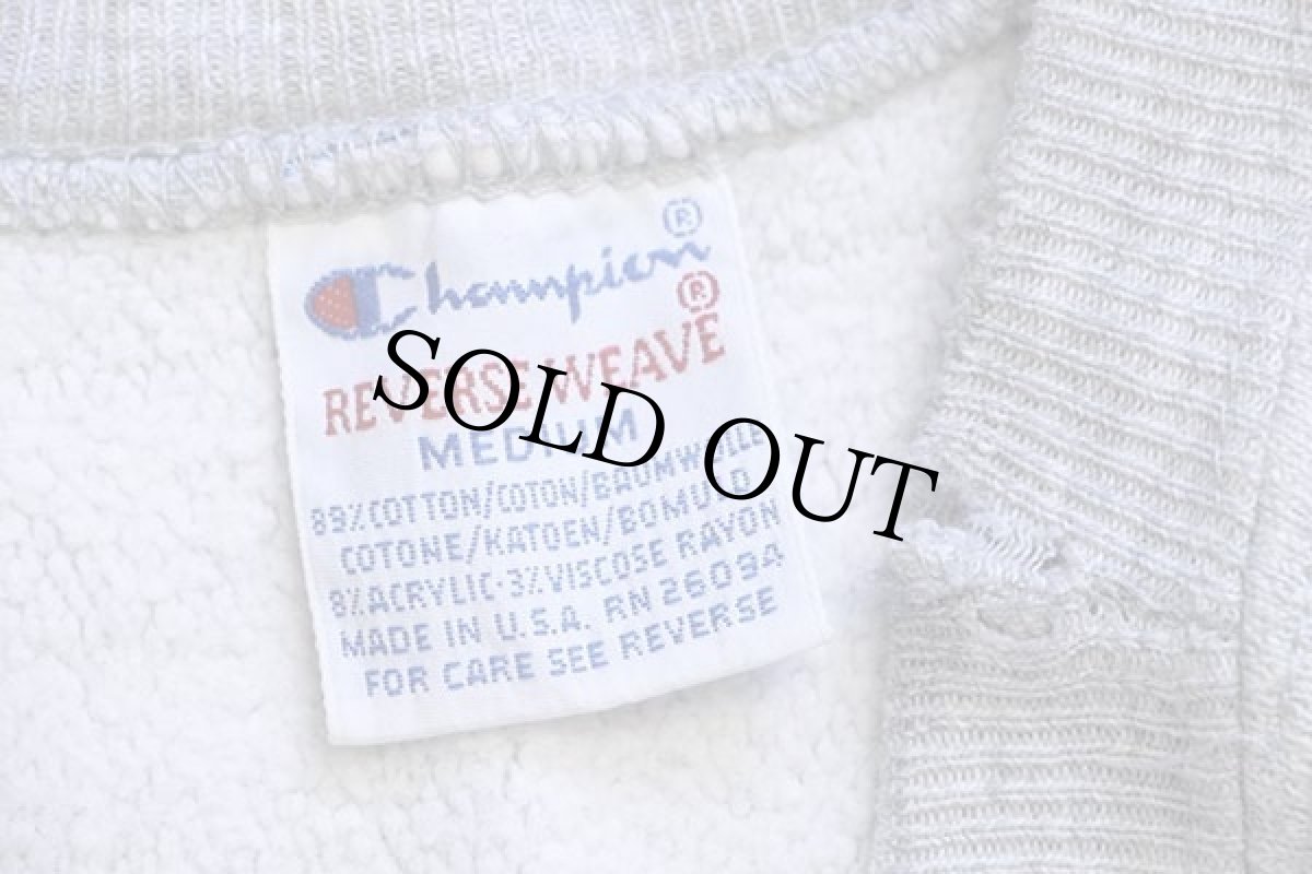 画像4: 90s USA製 Championチャンピオン GD リバースウィーブ スウェット 杢グレー M (4)