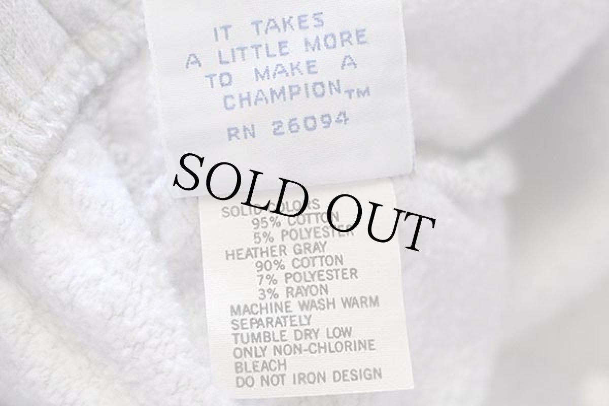 画像7: 90s USA製 Championチャンピオン NOTRE DAME IRISH スウェットパンツ 杢グレー XL (7)