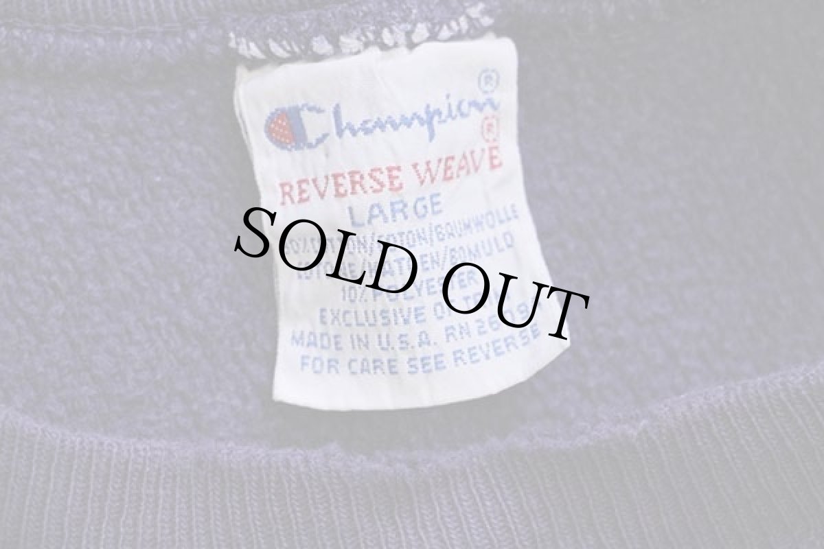 画像5: 90s USA製 Championチャンピオン SALOMON SKIING MAGAZINE ロゴ刺繍 リバースウィーブ スウェット ボロ 青紫 L (5)