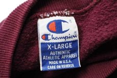 画像4: 90s USA製 Championチャンピオン BOSTON COLLEGE FOOTBALL スウェット バーガンディ XL (4)