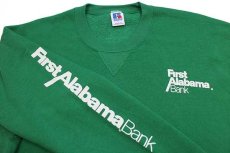 画像3: 80s USA製 RUSSELLラッセル First Alabama Bank 前V スウェット 緑 L (3)