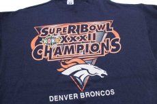 画像3: 90s USA製 LOGO7 NFL SUPER BOWL CHAMPIONS DENVER BRONCOS アメフト スウェット 紺 XL (3)