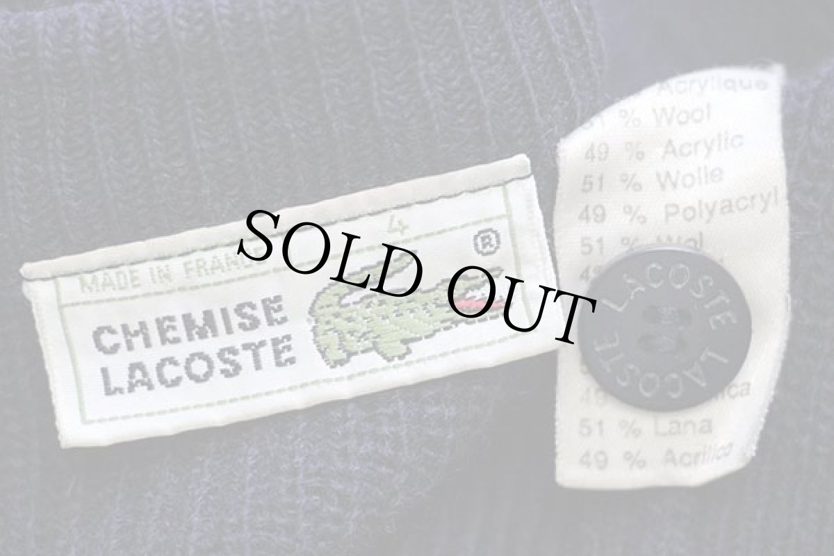 画像4: 70s フランス製 CHEMISE LACOSTE ラコステ ワンポイント パチポケ ウール×アクリルニット カーディガン 紺 4 (4)