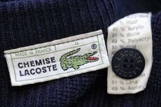 画像4: 70s フランス製 CHEMISE LACOSTE ラコステ ワンポイント パチポケ ウール×アクリルニット カーディガン 紺 4 (4)