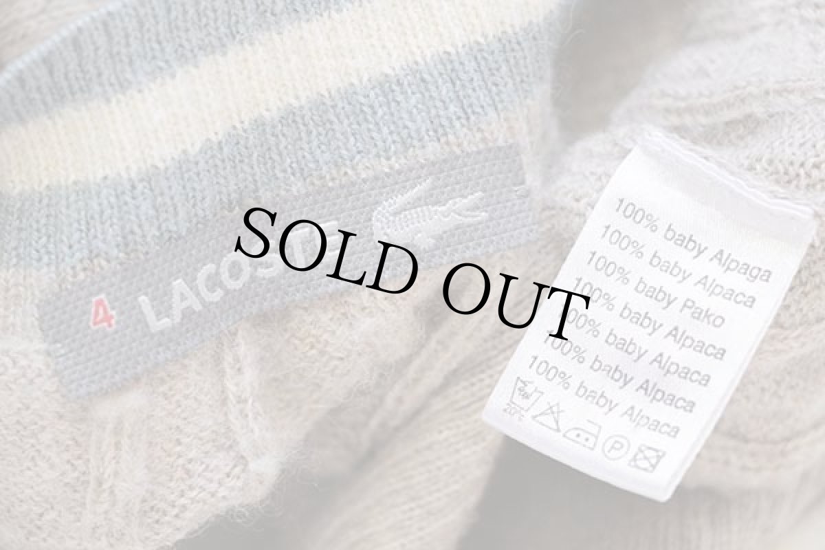 画像4: LACOSTEラコステ Vネック ケーブル編み アルパカニット チルデンセーター ベージュ 4 (4)