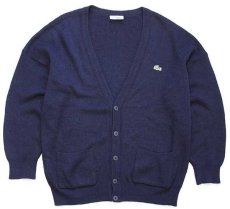 画像1: 70s フランス製 CHEMISE LACOSTE ラコステ ワンポイント パチポケ ウール×アクリルニット カーディガン 紺 4 (1)