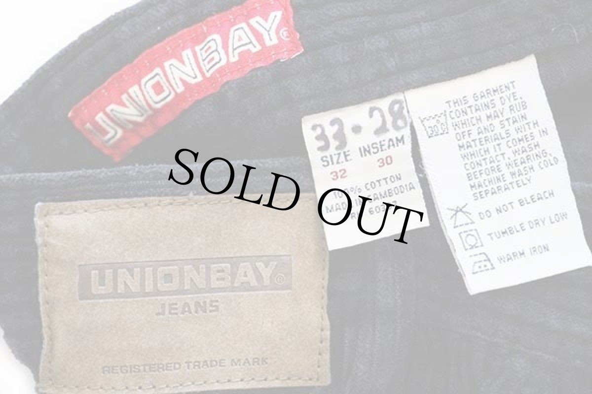 画像6: 00s UNIONBAY コットン 極太畝 コーデュロイパンツ 黒 w32 L30 (6)