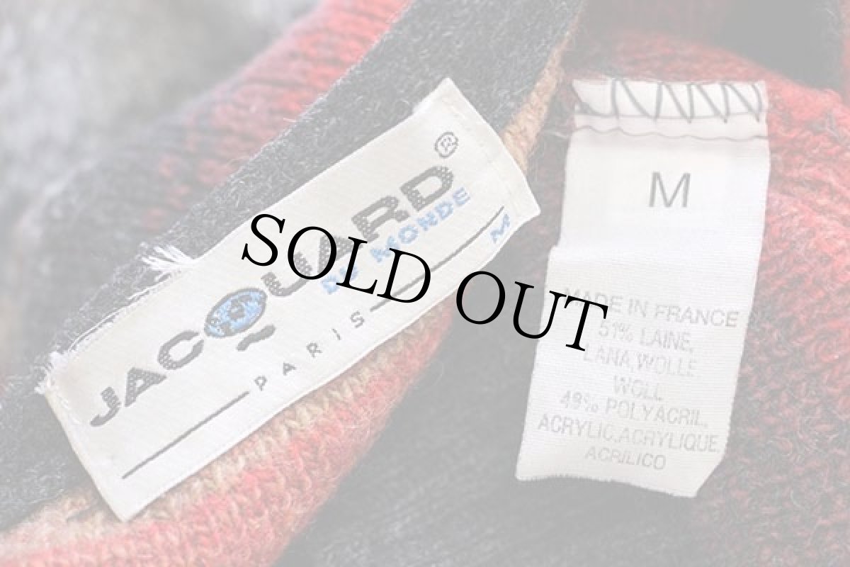 画像4: 90s フランス製 JACQUARD ラグ柄 ウール×アクリルニット カーディガン M (4)