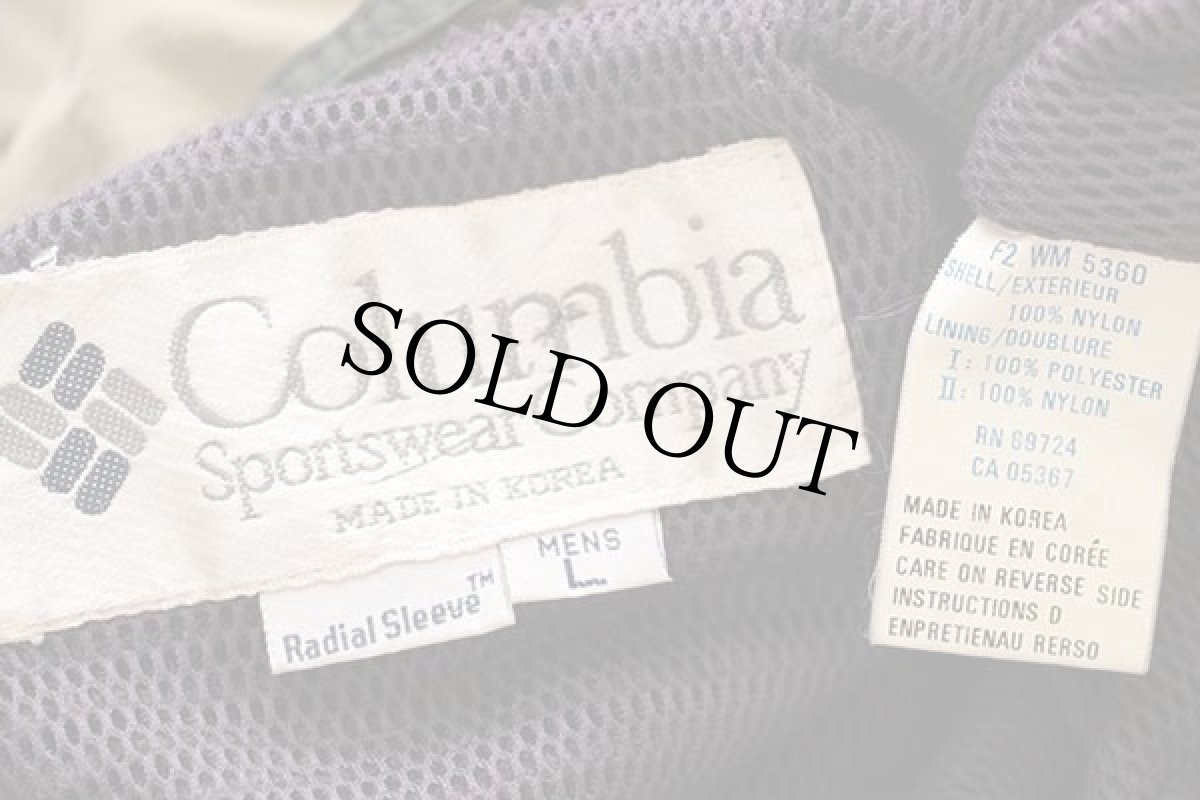 画像5: 90s Columbiaコロンビア ナイロン マウンテンジャケット グレーベージュ L (5)