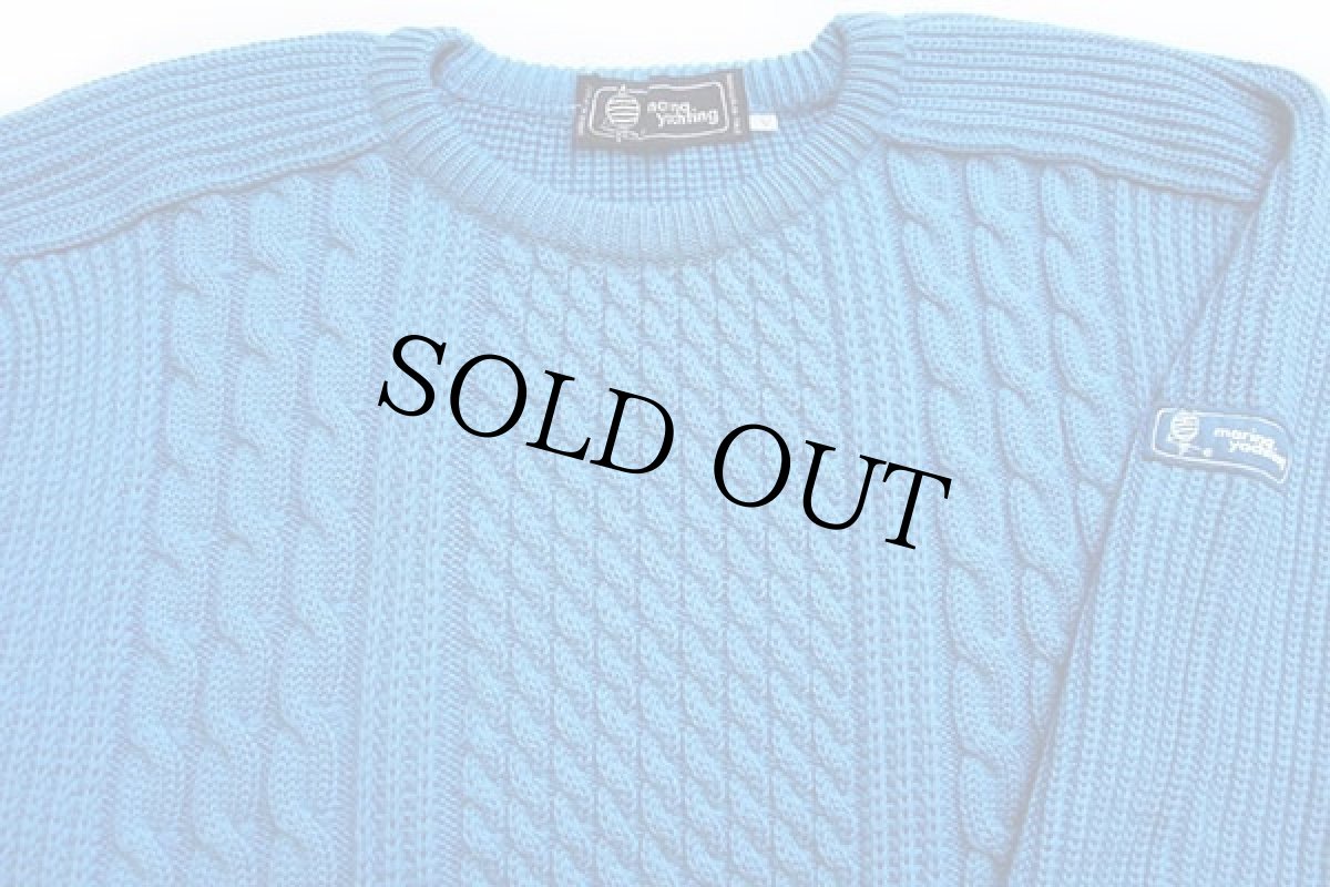 画像3: 90s イタリア製 maring yachting ケーブル編み サドルショルダー ウールニット セーター 青 V (3)