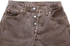 画像4: 90s 英国製 Levi'sリーバイス 501 先染め ブラウン デニムパンツ w30 L34★ユーロ (4)