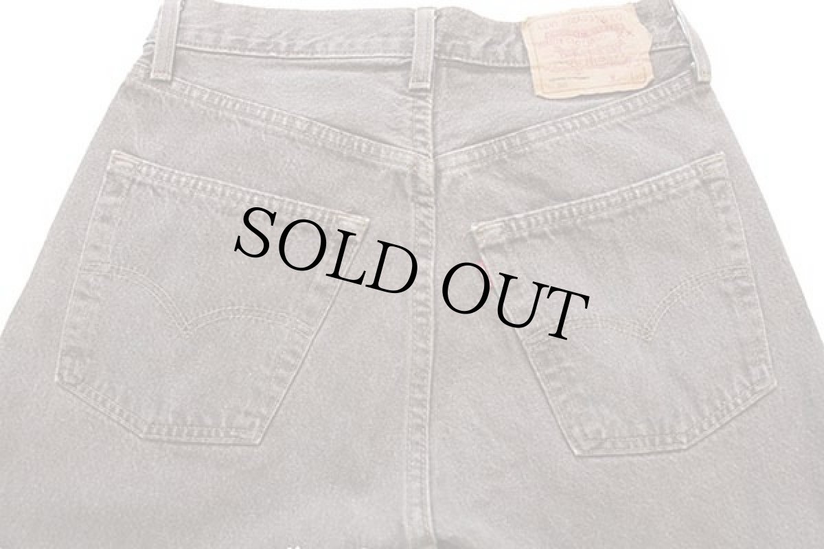 画像5: 90s 英国製 Levi'sリーバイス 501 先染め ブラウン デニムパンツ w30 L34★ユーロ (5)