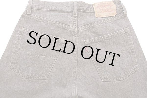 90s 英国製 Levi'sリーバイス 501 先染め ブラウン デニムパンツ w30