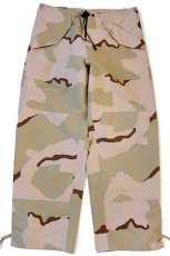 画像2: 00s 米軍 U.S.ARMY ECWCS GEN1 デザートカモ GORE-TEXゴアテックス ナイロン オーバーパンツ M-R (2)