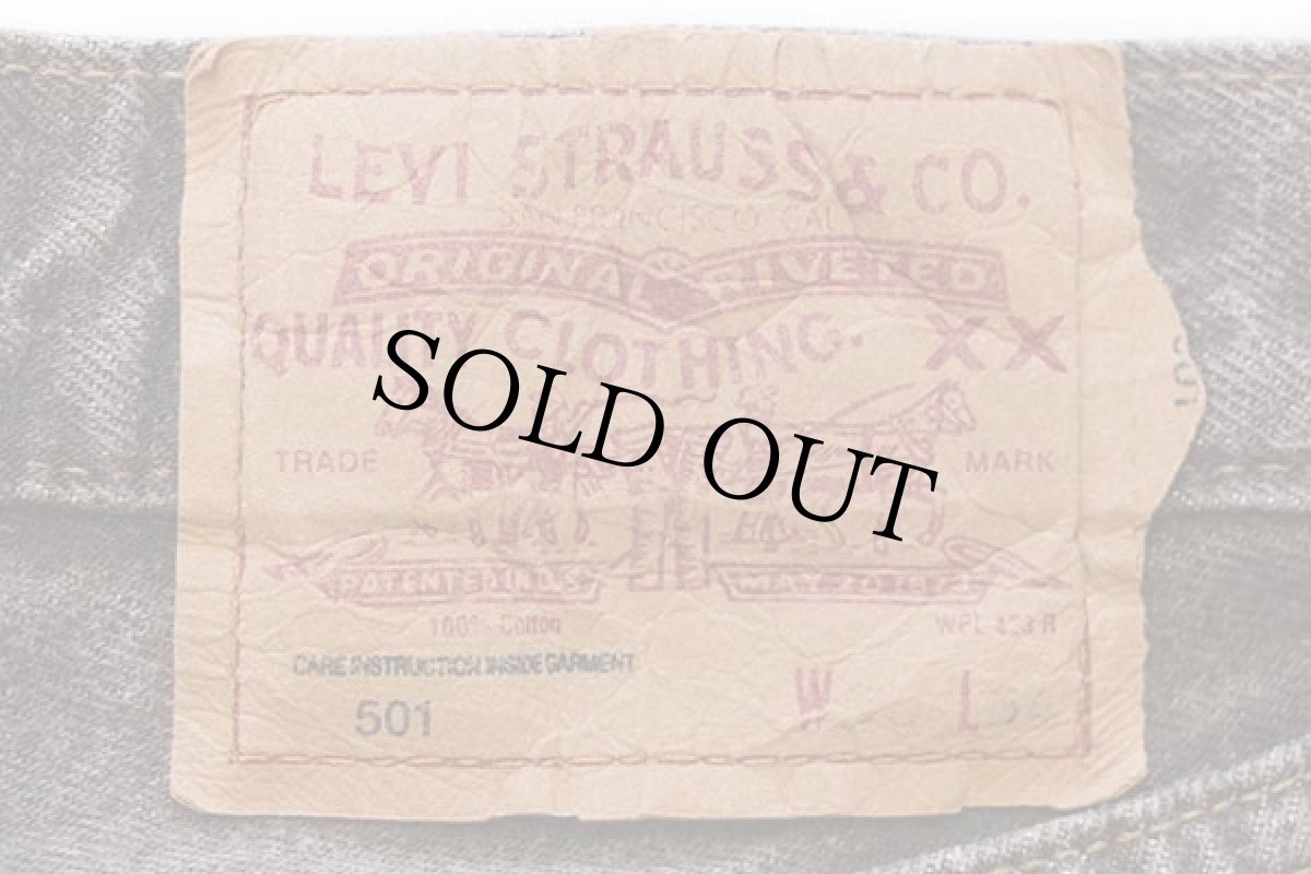 画像6: 90s 英国製 Levi'sリーバイス 501 先染め ブラウン デニムパンツ w30 L34★ユーロ (6)