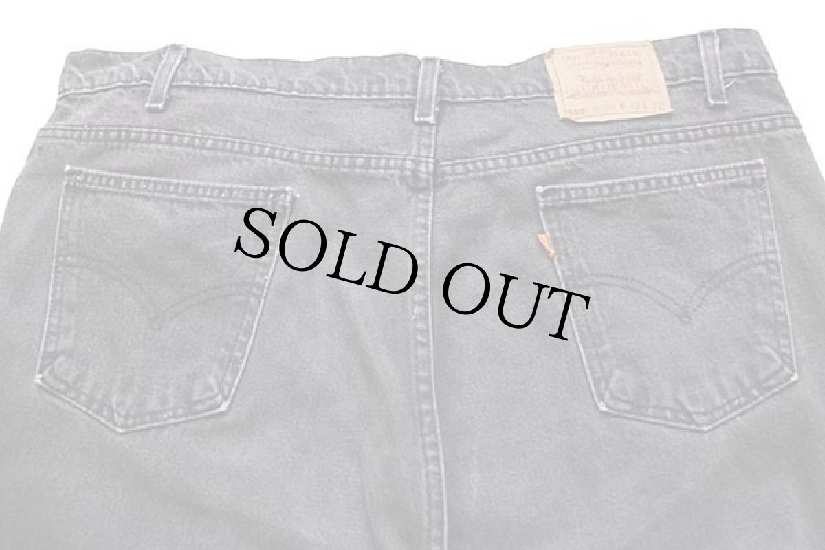 画像5: 90s USA製 Levi'sリーバイス 550 ブラック デニムパンツ w42 L32★SDP1664 (5)