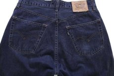 画像5: 90s Levi'sリーバイス 451 コットンツイルパンツ ネイビーグレー w34 L34★ユーロ (5)