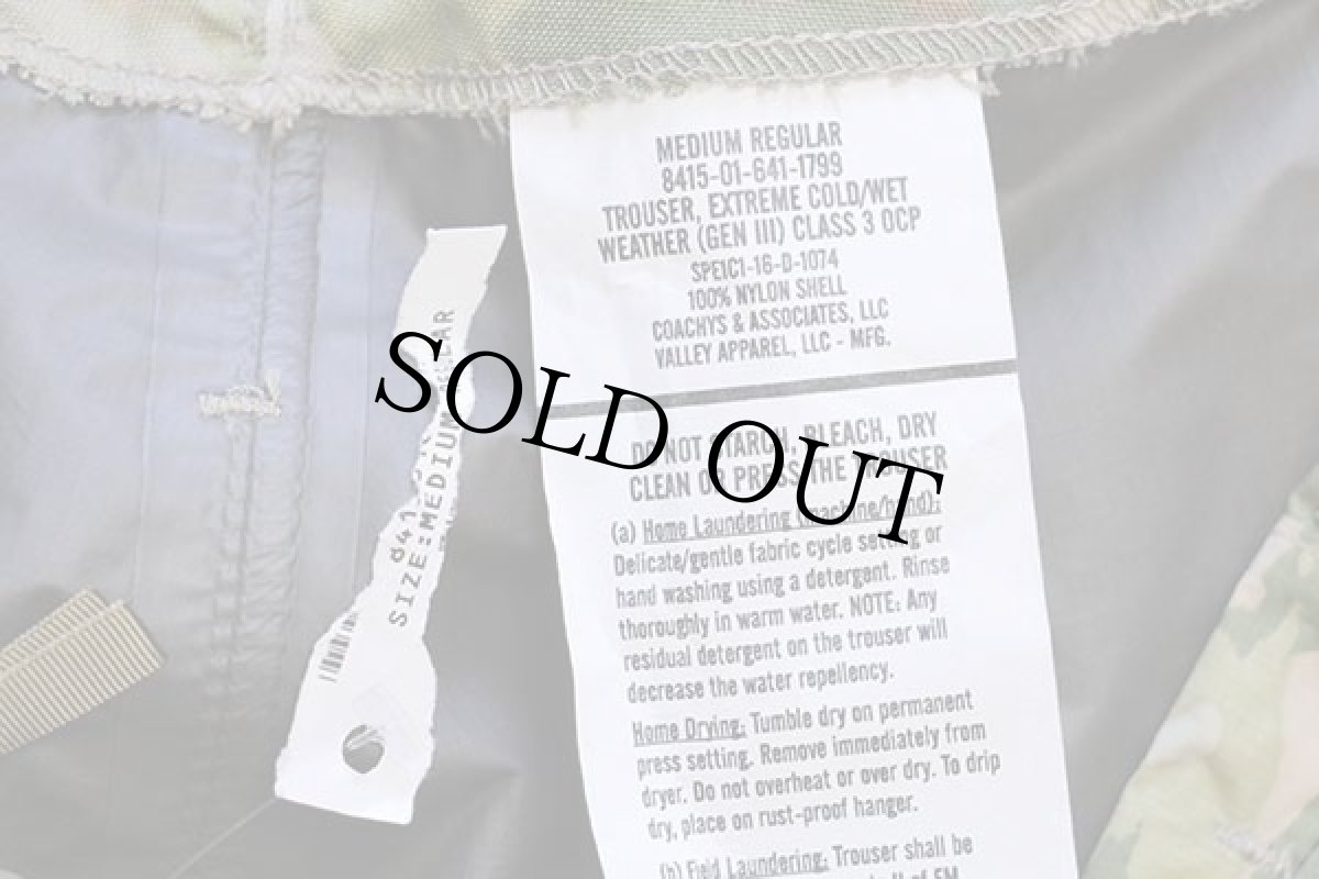 画像6: デッドストック★16 米軍 U.S.ARMY ECWCS GEN3 OCP マルチカム GORE-TEXゴアテックス ナイロン オーバーパンツ M-R (6)