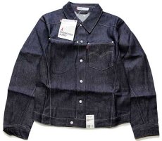 画像1: デッドストック★00s Levi'sリーバイス ENGINEERED JEANS 70100 立体裁断 デニムジャケット M★A ユーロ (1)