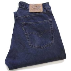 画像1: 90s Levi'sリーバイス 451 コットンツイルパンツ ネイビーグレー w34 L34★ユーロ (1)