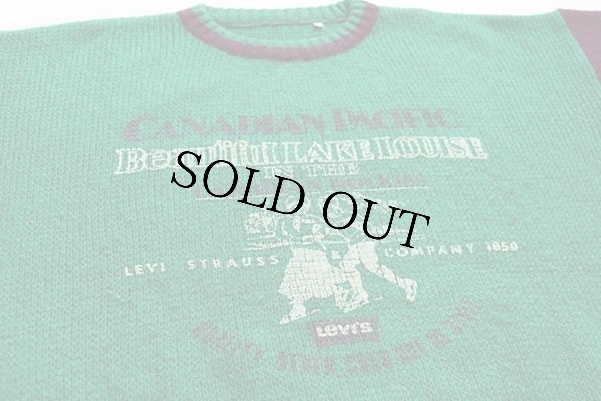 画像3: 80s イタリア製 Levi'sリーバイス ツートン 切り替え アルパカ×ウールニット セーター 緑×紫 L★ユーロ (3)