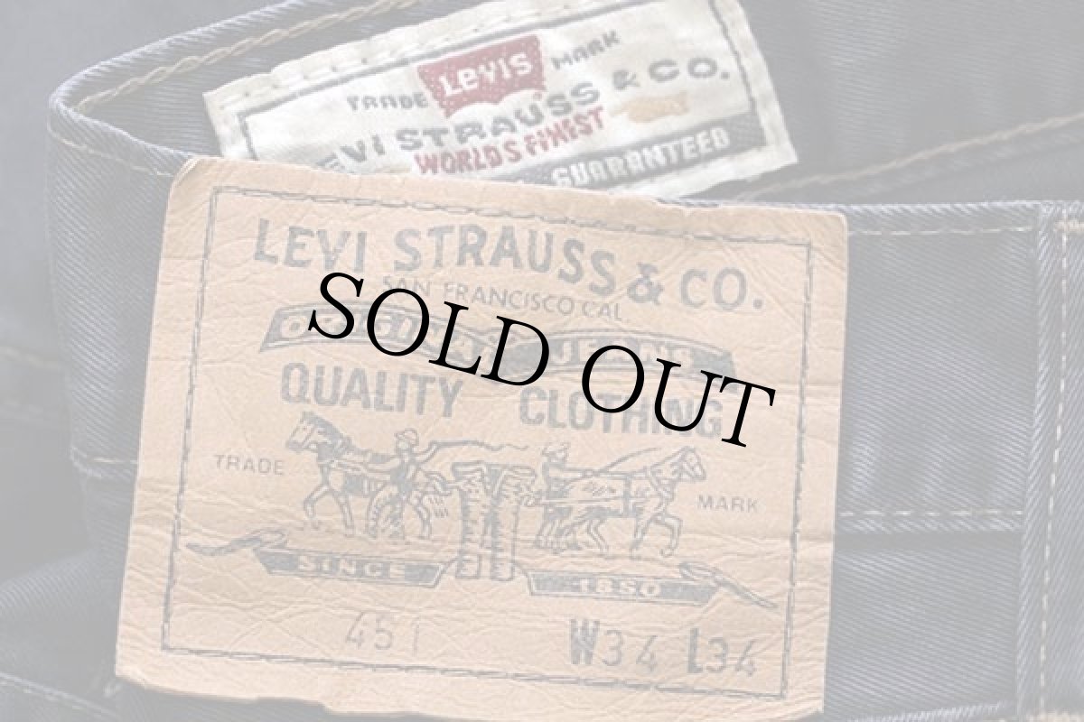 画像6: 90s Levi'sリーバイス 451 コットンツイルパンツ ネイビーグレー w34 L34★ユーロ (6)