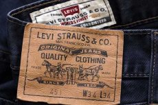 画像6: 90s Levi'sリーバイス 451 コットンツイルパンツ ネイビーグレー w34 L34★ユーロ (6)