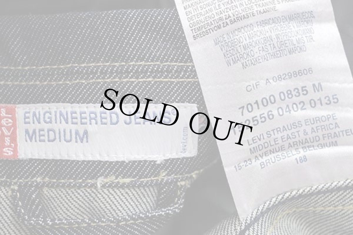 画像4: デッドストック★00s Levi'sリーバイス ENGINEERED JEANS 70100 立体裁断 デニムジャケット M★B ユーロ (4)