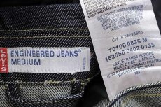 画像4: デッドストック★00s Levi'sリーバイス ENGINEERED JEANS 70100 立体裁断 デニムジャケット M★B ユーロ (4)