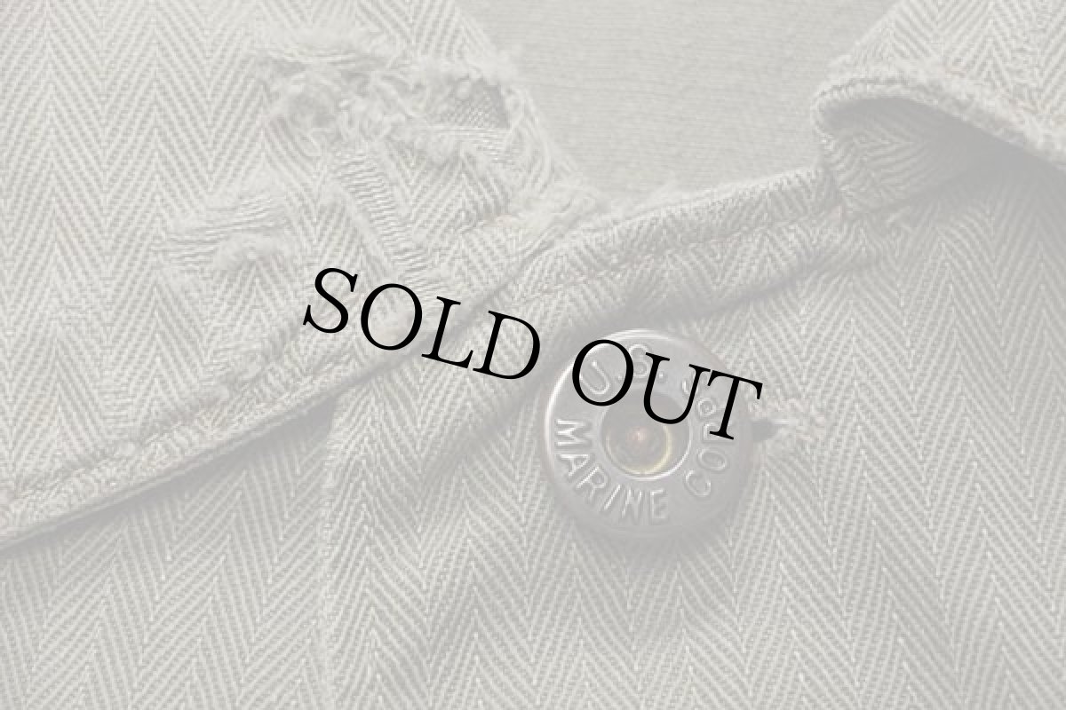 画像4: 40s 米軍 USMC M-41 HBT ヘリンボーンツイル ジャケット ボロ (4)