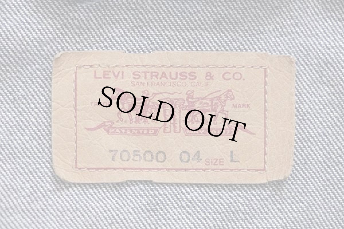 画像4: 00s トルコ製 Levi'sリーバイス 70500 デニムジャケット L★ユーロ (4)