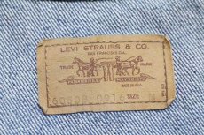 画像5: 70s USA製 Levi'sリーバイス 60508 デニムベスト M (5)