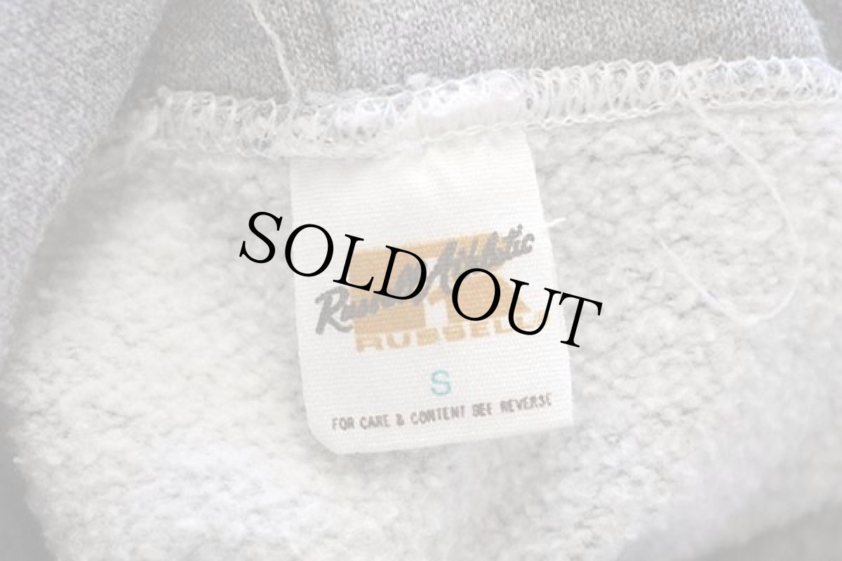 画像4: 70s USA製 RUSSELLラッセル 無地 スウェットパーカー 杢グレー S (4)