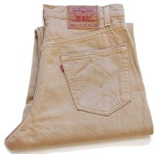 画像1: 90s USA製 Levi'sリーバイス 550 カラーデニムパンツ 後染め カーキ w34 (1)