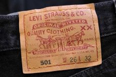 画像6: 90s USA製 Levi'sリーバイス 501 ブラック デニムパンツ w26 L32 (6)