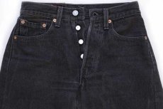 画像4: 90s USA製 Levi'sリーバイス 501 ブラック デニムパンツ w26 L32 (4)