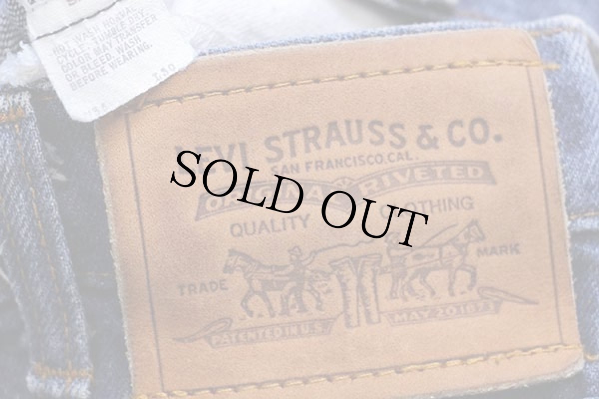 画像6: 80s USA製 Levi'sリーバイス 517 デニムパンツ カスタム w36★57 ブーツカット (6)