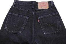 画像5: 90s USA製 Levi'sリーバイス 501 ブラック デニムパンツ w26 L32 (5)