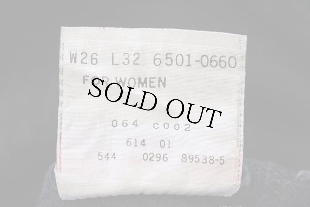 画像7: 90s USA製 Levi'sリーバイス 501 ブラック デニムパンツ w26 L32 (7)