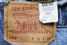 画像6: 90s カナダ製 Levi'sリーバイス 550 デニムパンツ w38 L30★SDP1696 (6)