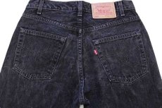 画像5: 00s カナダ製 Levi'sリーバイス 505 ブラック デニムパンツ w31 L32★59 (5)