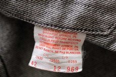 画像5: 80s カナダ製 Levi'sリーバイス 75505 先染め ブラック デニムジャケット 42 (5)