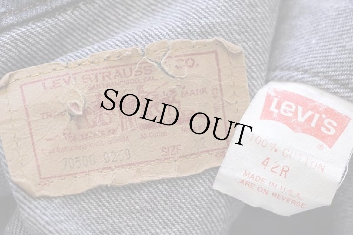 画像4: 80s USA製 Levi'sリーバイス 70506 先染め ブラック デニムジャケット 4ポケット 42R (4)