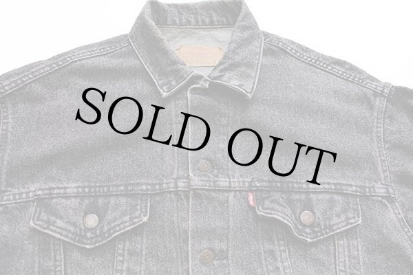 80s USA製 Levi'sリーバイス 70507 先染め ブラック デニムジャケット