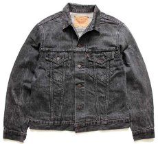 画像1: 80s カナダ製 Levi'sリーバイス 75505 先染め ブラック デニムジャケット 42 (1)