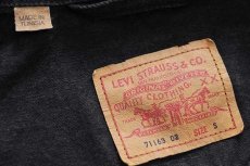 画像4: 80s Levi'sリーバイス 71163 ショート丈 カットオフ ブラック デニムベスト S★ユーロ (4)