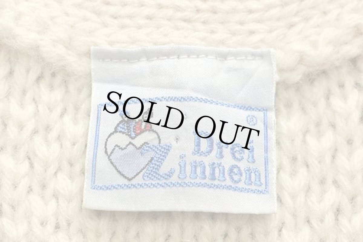 画像4: Drei Zinnen ケーブル編み ウールニット ベスト カーディガン ナチュラル 56★フィッシャーマン (4)